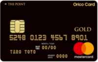 Orico Card THE POINT PREMIUM GOLD 券面画像