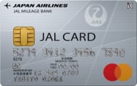JALカードの券面画像