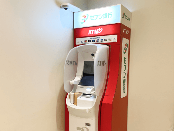 セブン銀行ATMの画像