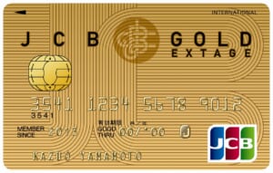 JCB-GOLD-EXTAGE券面画像