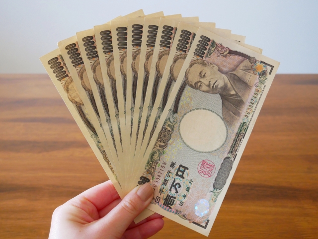 10万円　お金　紙幣