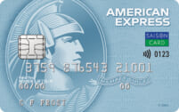 セゾンブルー・アメリカン・エキスプレス・カード券面画像
