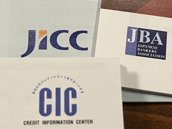 CIC、JICC、KSCのロゴ画像